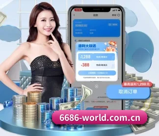 加入我们, 开启不一样的体育体验